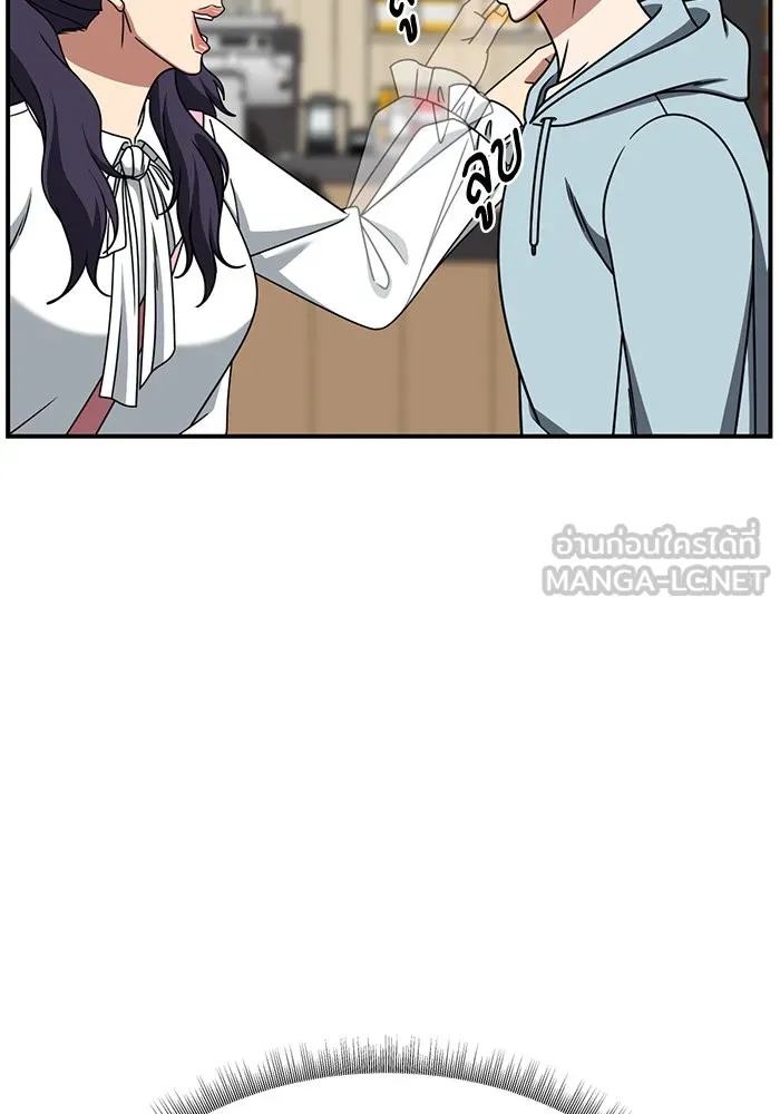 ช่วยเปลี่ยนฉันที ตอนที่ 271. ซีซัน 2 รูปที่ 54