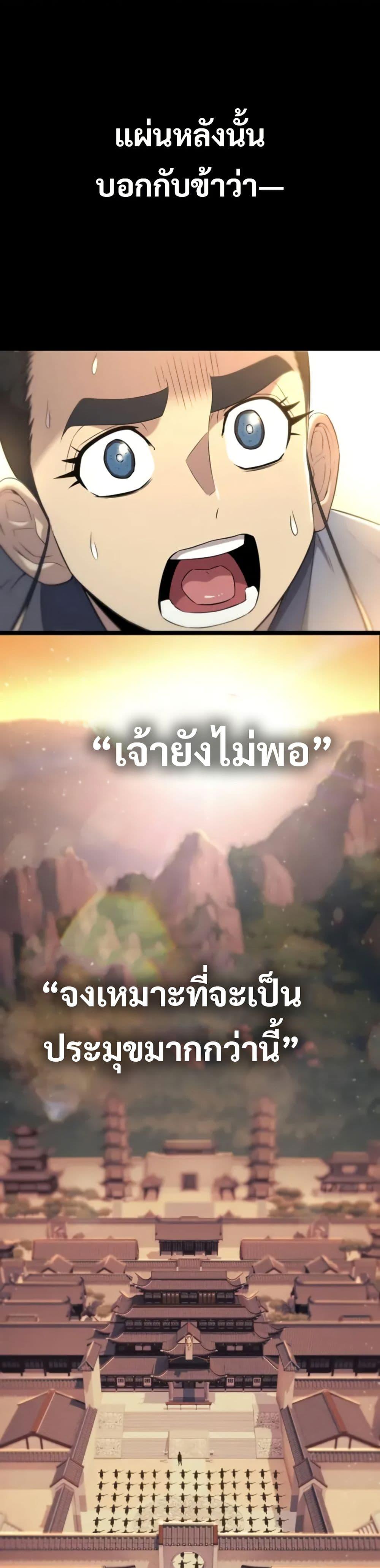 Manga-lc-com อ่านมังงะ อ่านการ์ตูน ออนไลน์ ฟรี Legend of the Tang Clan ตอนที่ 1 2 3 4 5 6 7 8 9 10 11 12 13 14 ฟรี ไม่มีโฆษณา Manga-lc - อ่าน มังงะ อ่าน การ์ตูน ออนไลน์ อ่านมังงะ ฟรี