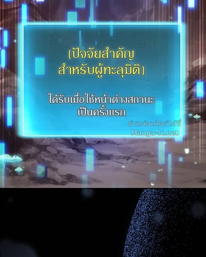 Doujin-Lc- อ่าน โดจิน มังฮวา เกาหลี ญี่ปุ่น จีน แปลไทย ฮีลเลอร์กำมะลอ ตอนที่ 1 2 3 4 5 6 7 8 9 10 11 12 13 14 ฟรี ไม่มีโฆษณา อ่าน โดจิน Manhwa เกาหลี ญี่ปุ่น จีน เรามีครบ คัดมาให้เน้นๆ โดจิน 18+ รับประกันความฟินโดย Doujin Lc