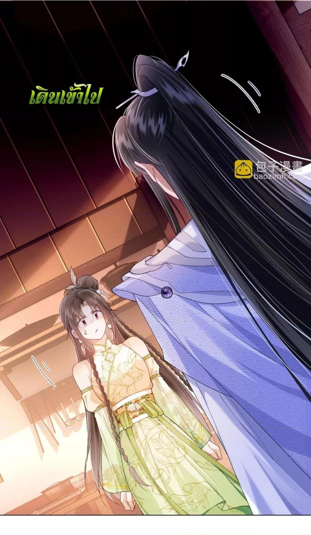 Manga-lc-com อ่านมังงะ อ่านการ์ตูน ออนไลน์ ฟรี เป็นแค่ตัวประกอ ตอนที่ 1 2 3 4 5 6 7 8 9 10 11 12 13 14 ฟรี ไม่มีโฆษณา Manga-lc - อ่าน มังงะ อ่าน การ์ตูน ออนไลน์ อ่านมังงะ ฟรี