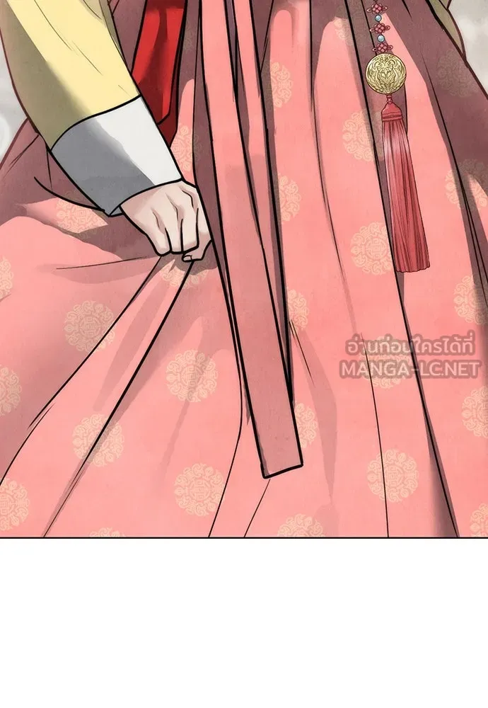 ความลับของสาวร่างทรง ตอนที่ 23 รูปที่ 33