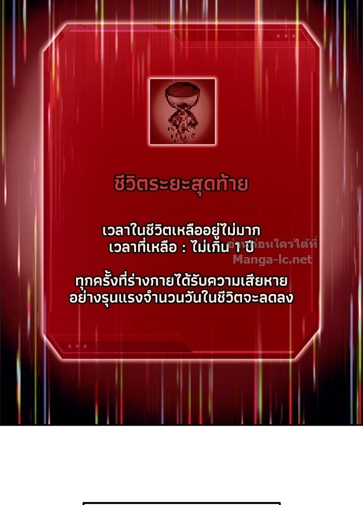 Doujin-Lc- อ่าน โดจิน มังฮวา เกาหลี ญี่ปุ่น จีน แปลไทย ผู้พิชิตเกมป้องกันฐาน ตอนที่ 1 2 3 4 5 6 7 8 9 10 11 12 13 14 ฟรี ไม่มีโฆษณา อ่าน โดจิน Manhwa เกาหลี ญี่ปุ่น จีน เรามีครบ คัดมาให้เน้นๆ โดจิน 18+ รับประกันความฟินโดย Doujin Lc