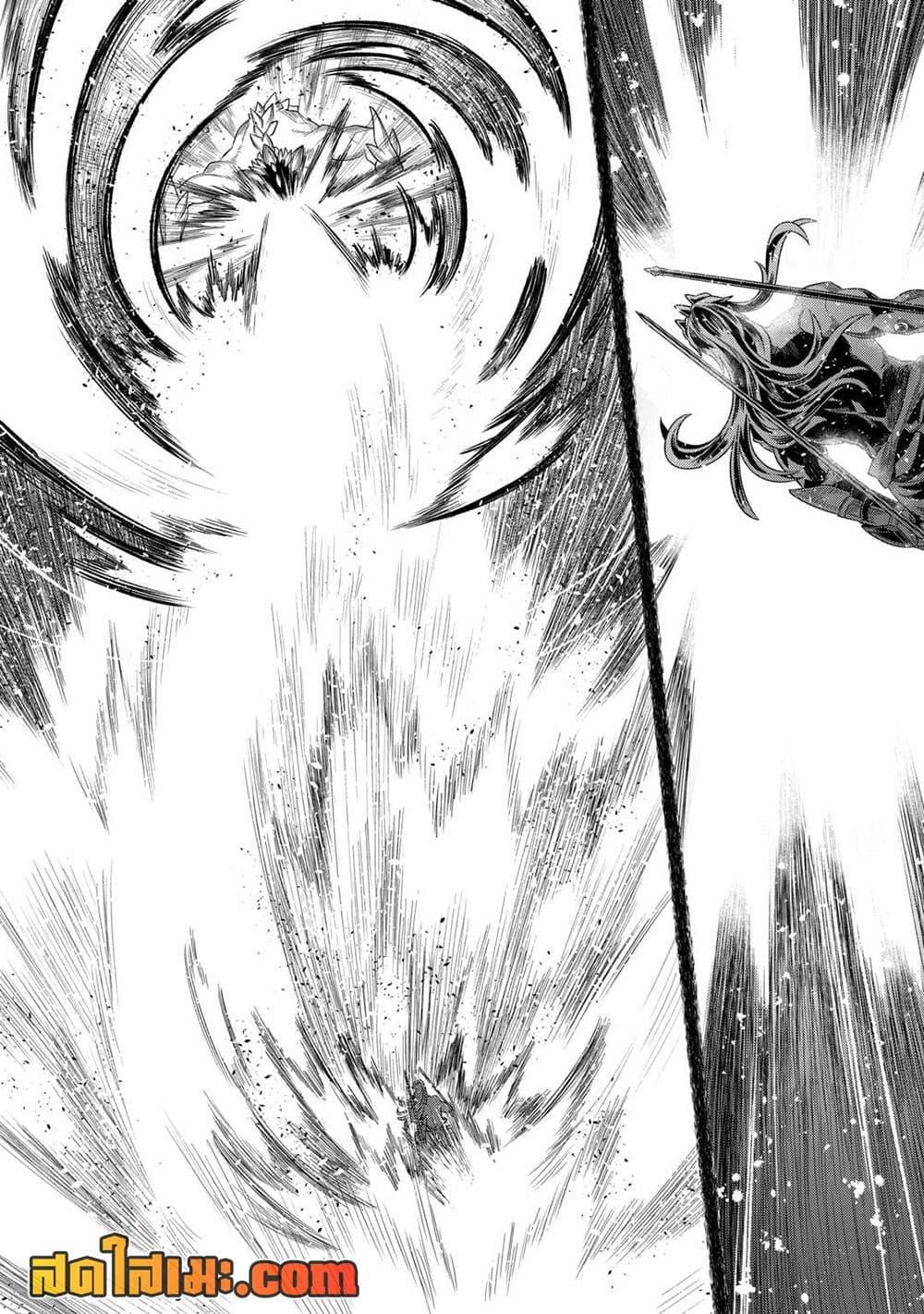 Manga-lc-com อ่านมังงะ อ่านการ์ตูน ออนไลน์ ฟรี ReMonster ตอนที่ 1 2 3 4 5 6 7 8 9 10 11 12 13 14 ฟรี ไม่มีโฆษณา Manga-lc - อ่าน มังงะ อ่าน การ์ตูน ออนไลน์ อ่านมังงะ ฟรี