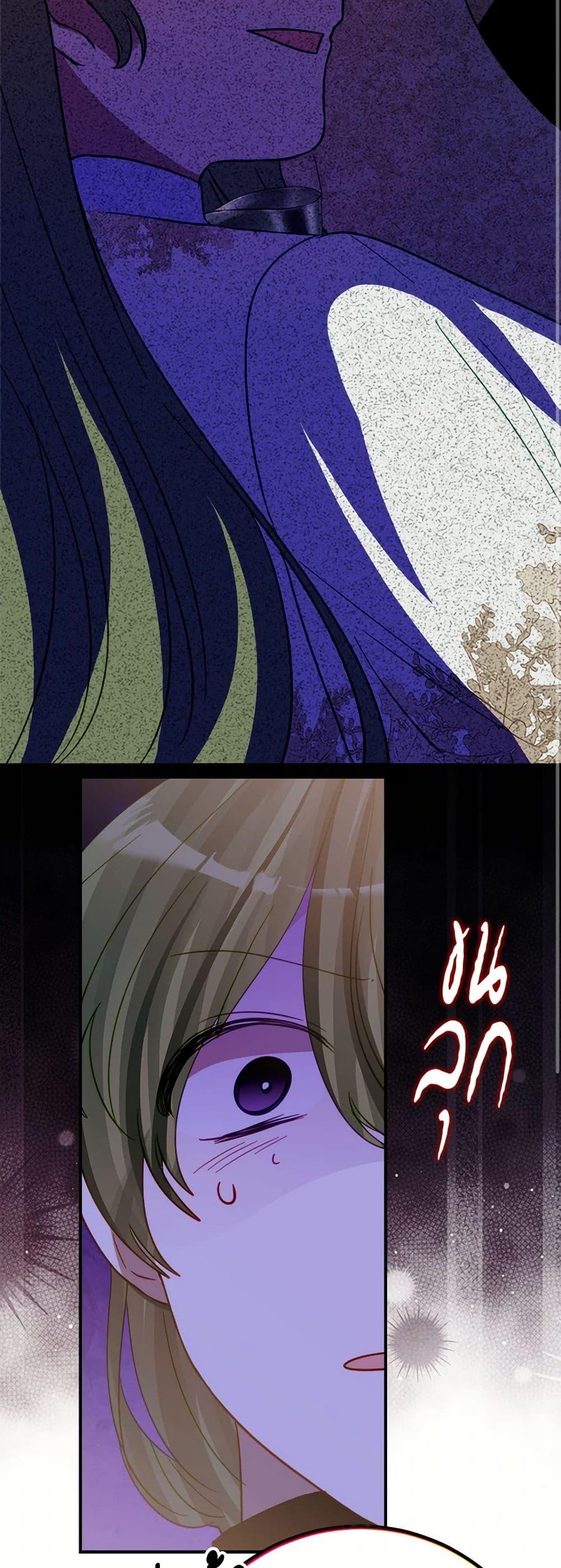 Manga-lc-com อ่านมังงะ อ่านการ์ตูน ออนไลน์ ฟรี The Doomed House’s Contract Daughter ตอนที่ 1 2 3 4 5 6 7 8 9 10 11 12 13 14 ฟรี ไม่มีโฆษณา Manga-lc - อ่าน มังงะ อ่าน การ์ตูน ออนไลน์ อ่านมังงะ ฟรี