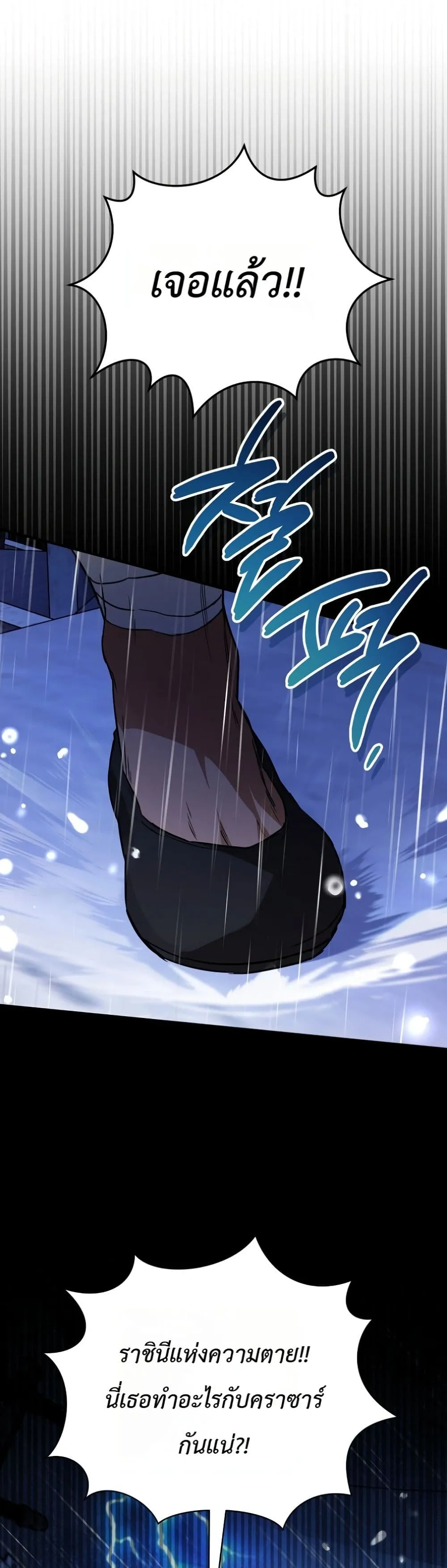 Manga-lc-com อ่านมังงะ อ่านการ์ตูน ออนไลน์ ฟรี Secretly Strong and Searching for My Daddy ตอนที่ 1 2 3 4 5 6 7 8 9 10 11 12 13 14 ฟรี ไม่มีโฆษณา Manga-lc - อ่าน มังงะ อ่าน การ์ตูน ออนไลน์ อ่านมังงะ ฟรี