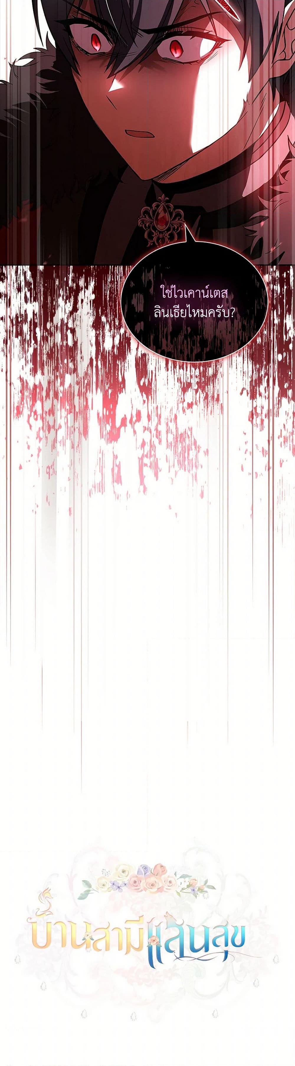 Manga-lc-com อ่านมังงะ อ่านการ์ตูน ออนไลน์ ฟรี Happy Sea World ตอนที่ 1 2 3 4 5 6 7 8 9 10 11 12 13 14 ฟรี ไม่มีโฆษณา Manga-lc - อ่าน มังงะ อ่าน การ์ตูน ออนไลน์ อ่านมังงะ ฟรี