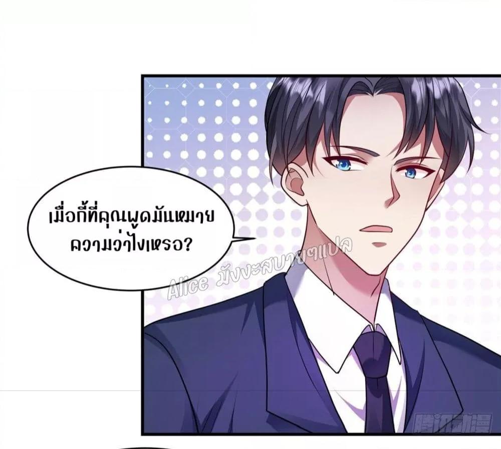 Manga-lc-com อ่านมังงะ อ่านการ์ตูน ออนไลน์ ฟรี PamperingtheP ตอนที่ 1 2 3 4 5 6 7 8 9 10 11 12 13 14 ฟรี ไม่มีโฆษณา Manga-lc - อ่าน มังงะ อ่าน การ์ตูน ออนไลน์ อ่านมังงะ ฟรี