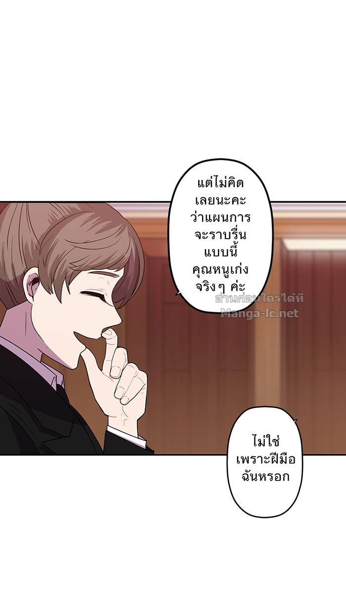 Doujin-Lc- อ่าน โดจิน มังฮวา เกาหลี ญี่ปุ่น จีน แปลไทย Take My Money รักนี้...มีเปย์ ตอนที่ 1 2 3 4 5 6 7 8 9 10 11 12 13 14 ฟรี ไม่มีโฆษณา อ่าน โดจิน Manhwa เกาหลี ญี่ปุ่น จีน เรามีครบ คัดมาให้เน้นๆ โดจิน 18+ รับประกันความฟินโดย Doujin Lc