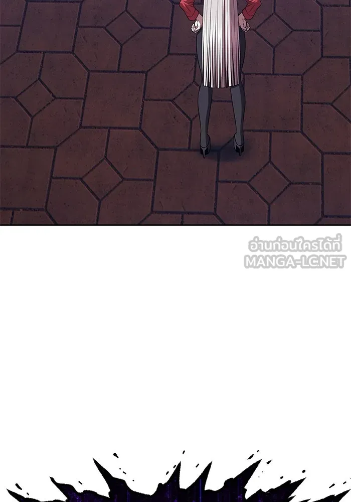 +99 ท่อนไม้พร้อมบวก ตอนที่ 46 ตึง รูปที่ 84