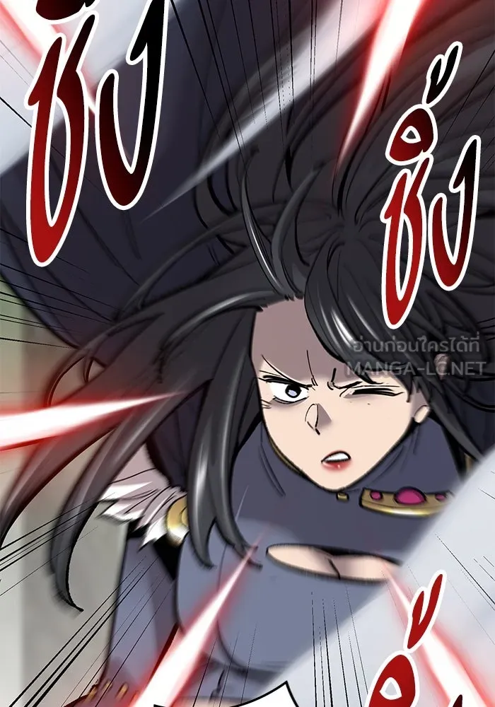 ยอดคนเลเวลทะลุ ตอนที่ 33 บุกทางเหนือ (5) รูปที่ 18