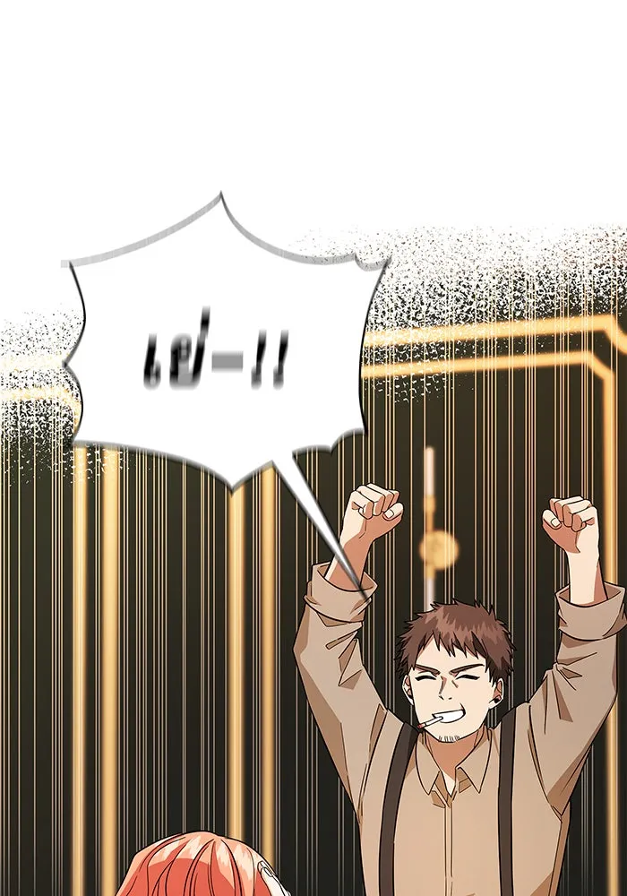 นางร้ายที่ไหนจะมีคุณธรรม ตอนที่ 21 รูปที่ 5