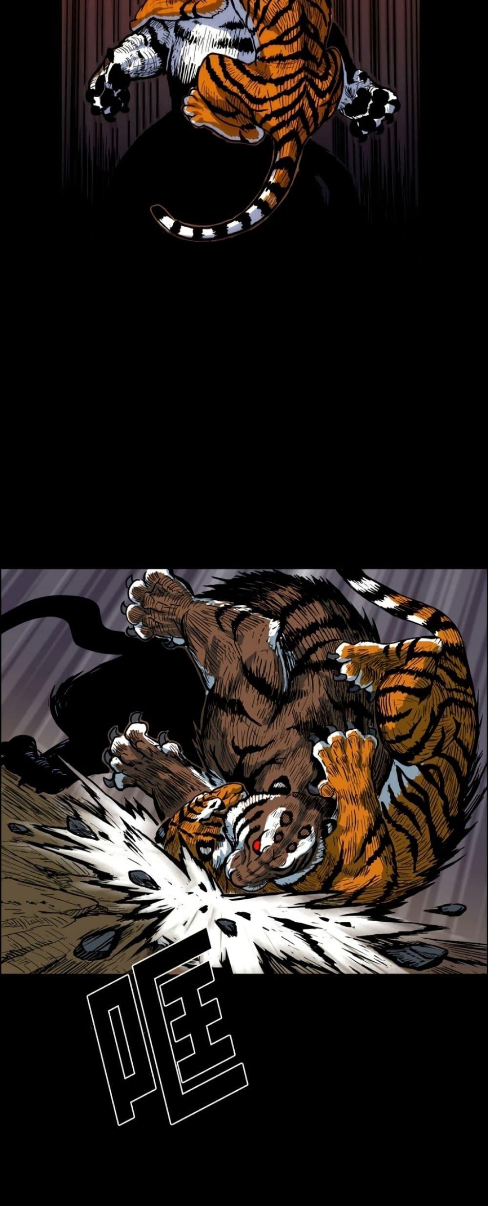 Manga-lc-com อ่านมังงะ อ่านการ์ตูน ออนไลน์ ฟรี Tiger Brother ตอนที่ 1 2 3 4 5 6 7 8 9 10 11 12 13 14 ฟรี ไม่มีโฆษณา Manga-lc - อ่าน มังงะ อ่าน การ์ตูน ออนไลน์ อ่านมังงะ ฟรี