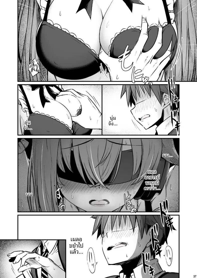 Doujin-Lc- อ่าน โดจิน มังฮวา เกาหลี ญี่ปุ่น จีน แปลไทย เรื่องเลวร้ายในห้องเตรียมเคมี (Piro) ตอนที่ 1 2 3 4 5 6 7 8 9 10 11 12 13 14 ฟรี ไม่มีโฆษณา อ่าน โดจิน Manhwa เกาหลี ญี่ปุ่น จีน เรามีครบ คัดมาให้เน้นๆ โดจิน 18+ รับประกันความฟินโดย  Doujin Lc