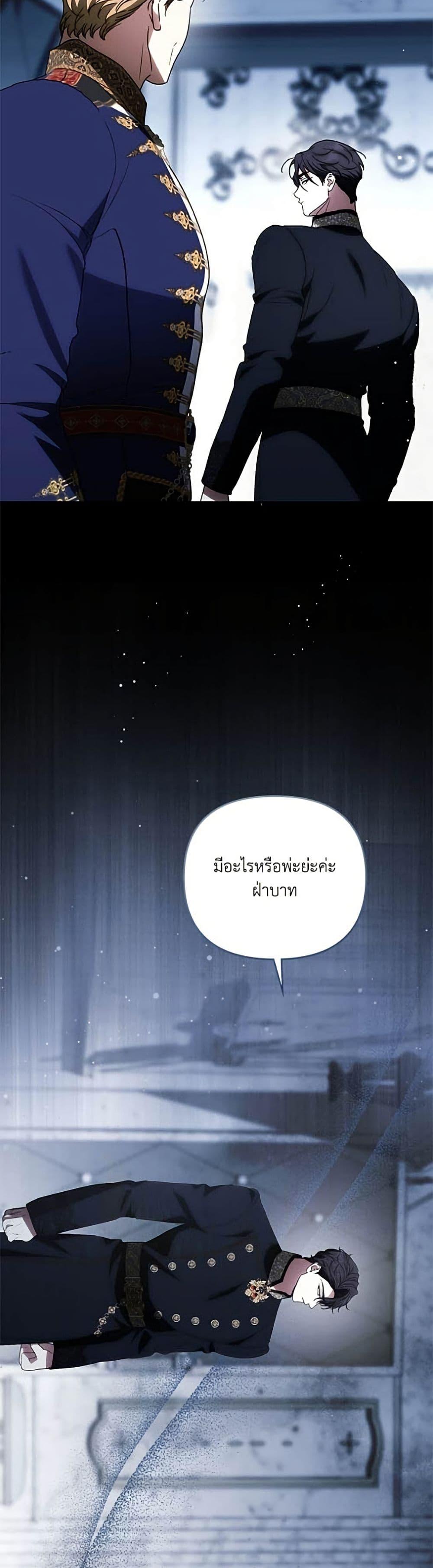 Manga-lc-com อ่านมังงะ อ่านการ์ตูน ออนไลน์ ฟรี Anyone Can Beat the Original ตอนที่ 1 2 3 4 5 6 7 8 9 10 11 12 13 14 ฟรี ไม่มีโฆษณา Manga-lc - อ่าน มังงะ อ่าน การ์ตูน ออนไลน์ อ่านมังงะ ฟรี
