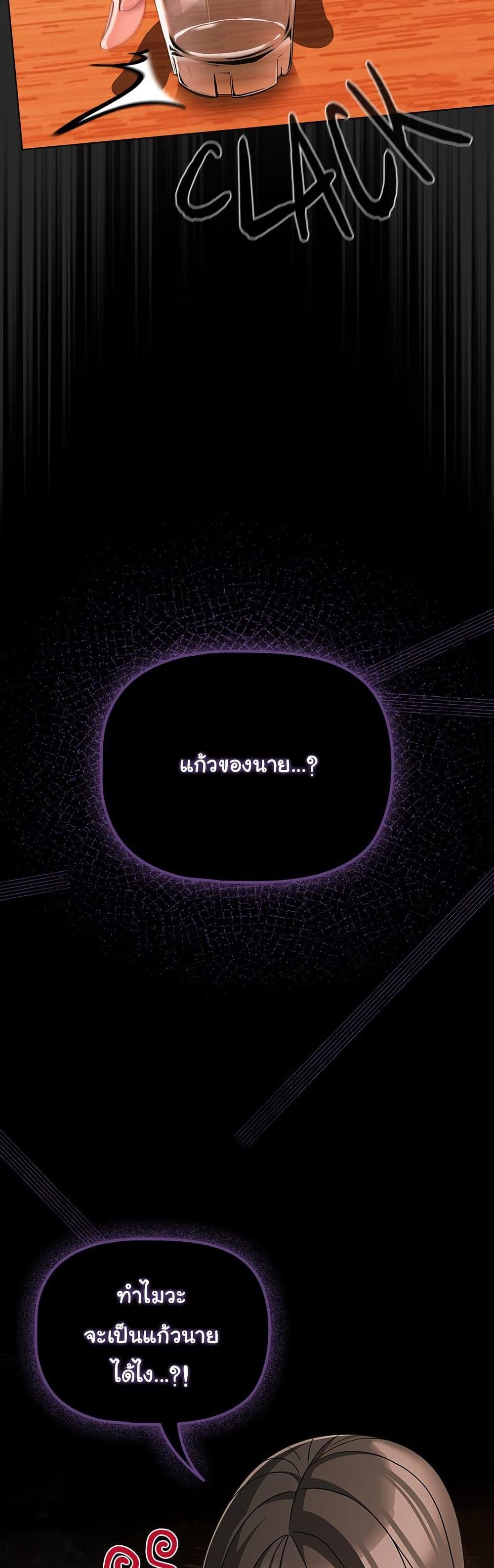 Doujin-Lc- อ่าน โดจิน มังฮวา เกาหลี ญี่ปุ่น จีน แปลไทย People of The Dark ตอนที่ 1 2 3 4 5 6 7 8 9 10 11 12 13 14 ฟรี ไม่มีโฆษณา อ่าน โดจิน Manhwa เกาหลี ญี่ปุ่น จีน เรามีครบ คัดมาให้เน้นๆ โดจิน 18+ รับประกันความฟินโดย  Doujin Lc