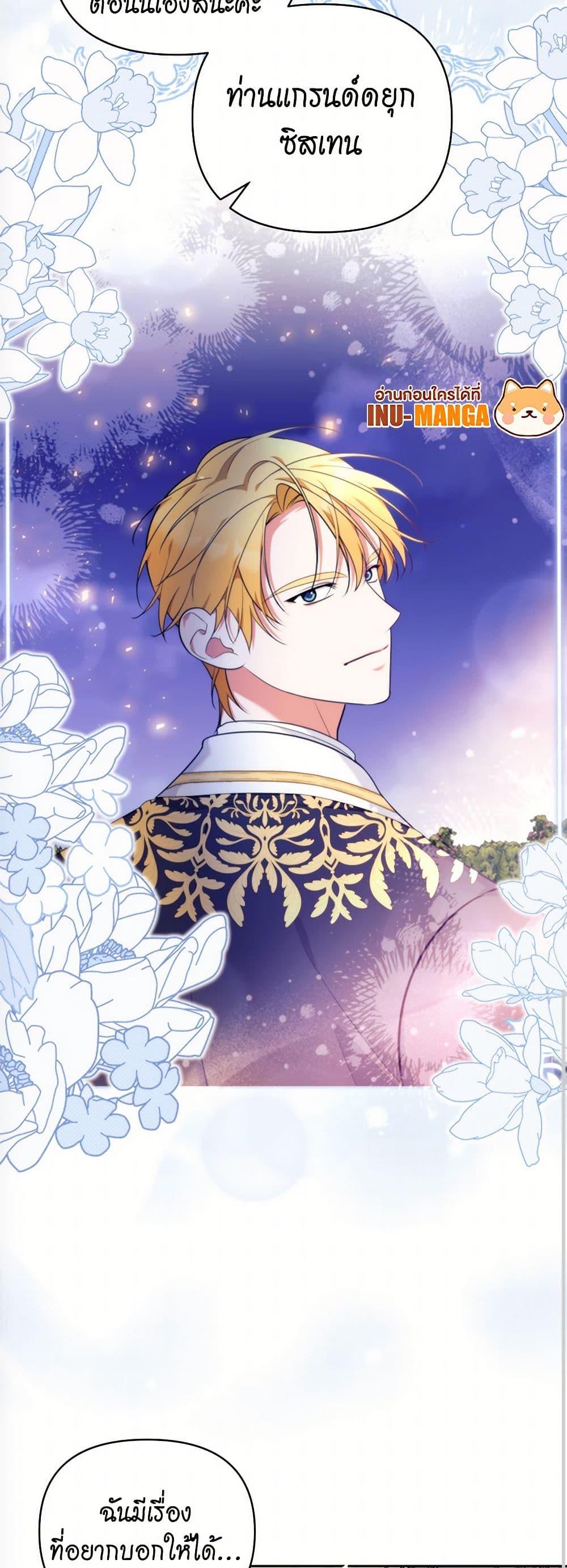 Manga-lc-com อ่านมังงะ อ่านการ์ตูน ออนไลน์ ฟรี Breaking News ตอนที่ 1 2 3 4 5 6 7 8 9 10 11 12 13 14 ฟรี ไม่มีโฆษณา Manga-lc - อ่าน มังงะ อ่าน การ์ตูน ออนไลน์ อ่านมังงะ ฟรี