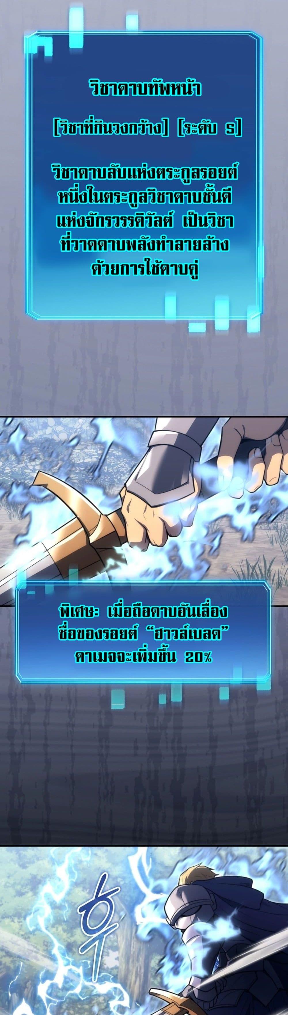 Manga-lc-com อ่านมังงะ อ่านการ์ตูน ออนไลน์ ฟรี The World-Class Extra’s Walkthrough ตอนที่ 1 2 3 4 5 6 7 8 9 10 11 12 13 14 ฟรี ไม่มีโฆษณา Manga-lc - อ่าน มังงะ อ่าน การ์ตูน ออนไลน์ อ่านมังงะ ฟรี