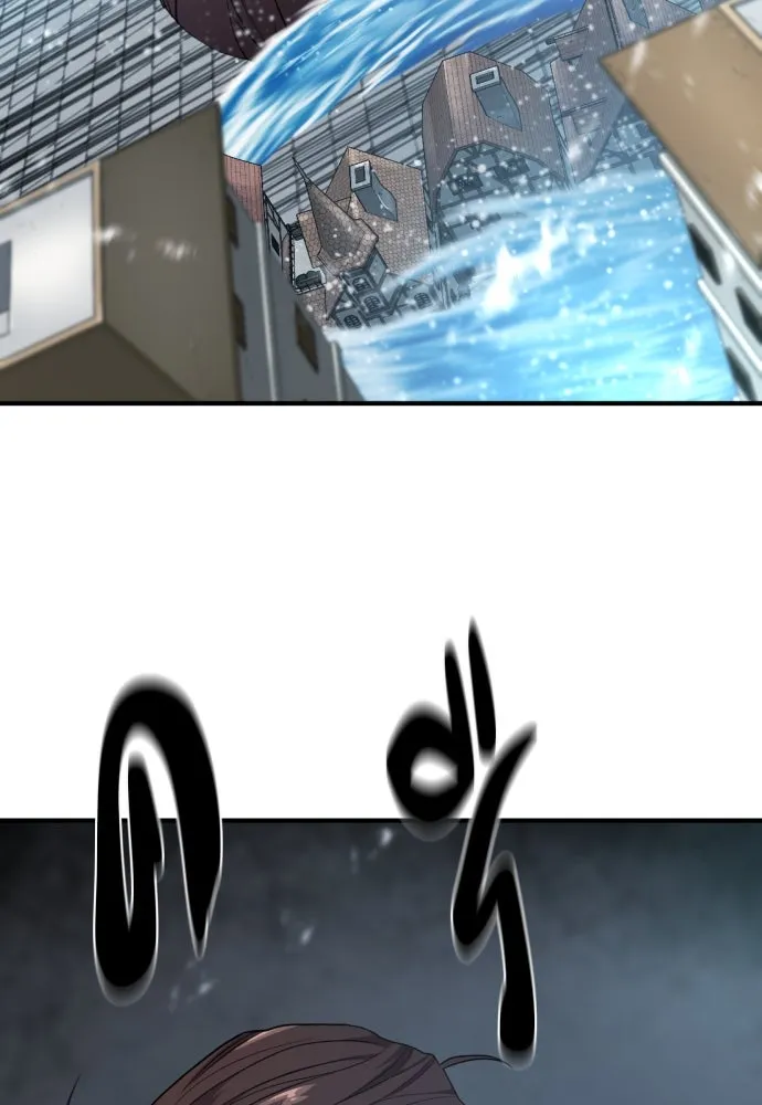 ยอดสถาปนิกผู้พิทักษ์อาณาจักร ตอนที่ 199 รูปที่ 86