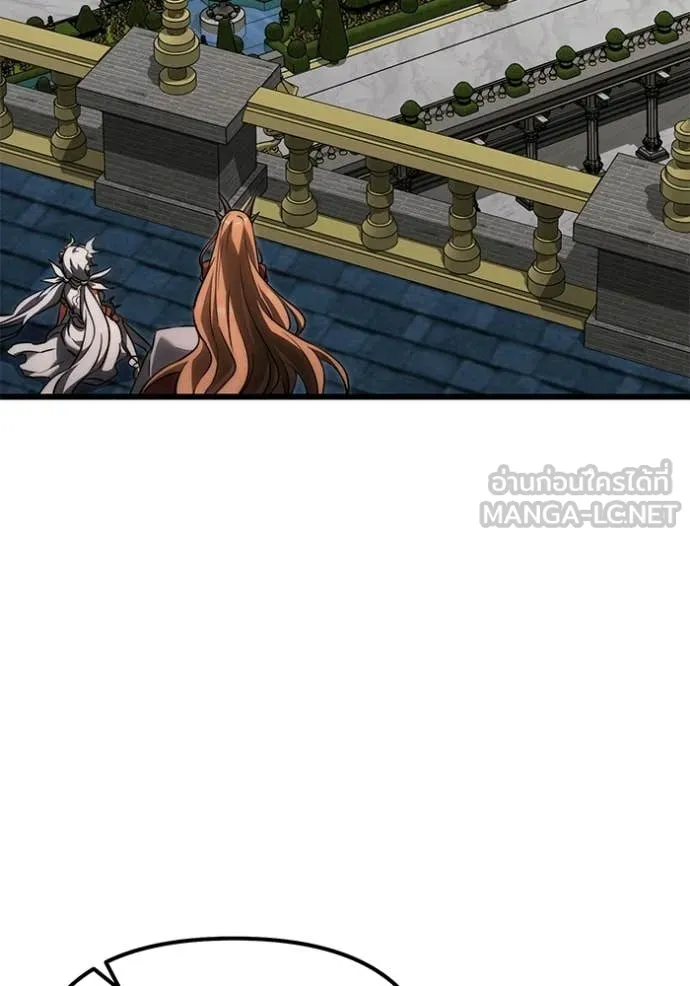 อัศวินดำล่าท้าเวลา ตอนที่ 127 รูปที่ 78