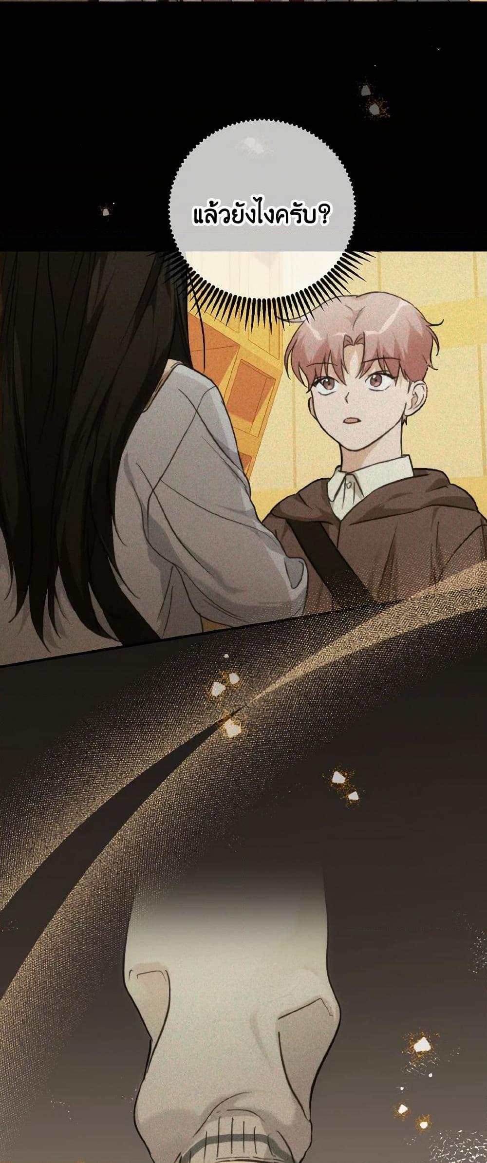 Manga-lc-com อ่านมังงะ อ่านการ์ตูน ออนไลน์ ฟรี Lovely Runner ตอนที่ 1 2 3 4 5 6 7 8 9 10 11 12 13 14 ฟรี ไม่มีโฆษณา Manga-lc - อ่าน มังงะ อ่าน การ์ตูน ออนไลน์ อ่านมังงะ ฟรี