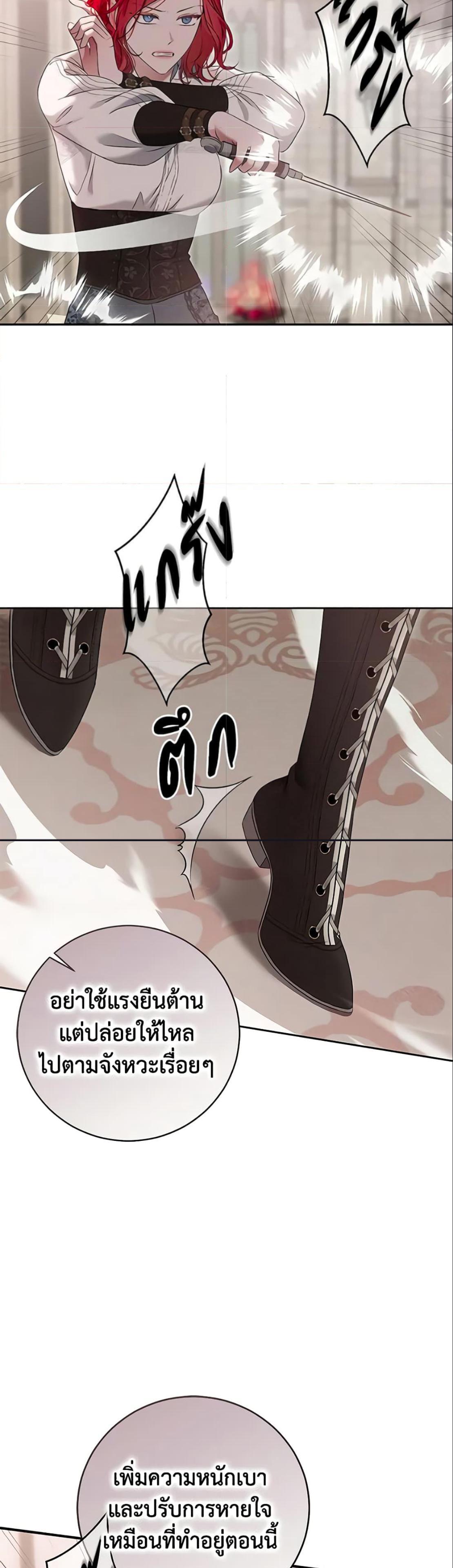 Manga-lc-com อ่านมังงะ อ่านการ์ตูน ออนไลน์ ฟรี I Fell into a Reverse Harem Game! ตอนที่ 1 2 3 4 5 6 7 8 9 10 11 12 13 14 ฟรี ไม่มีโฆษณา Manga-lc - อ่าน มังงะ อ่าน การ์ตูน ออนไลน์ อ่านมังงะ ฟรี