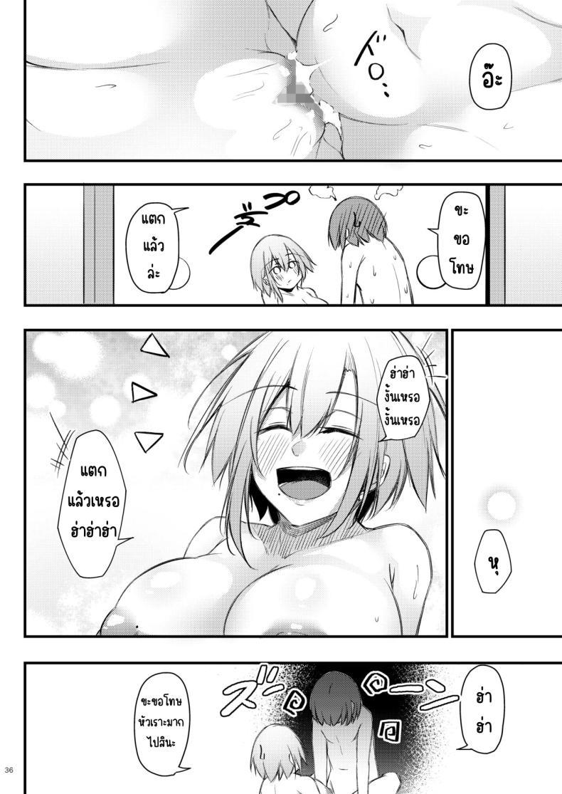 Doujin-Lc- อ่าน โดจิน มังฮวา เกาหลี ญี่ปุ่น จีน แปลไทย เหตุผลที่โอตาคุอย่างผมจะมีแฟน [Gakuen Ketsumeichou (Oriue Wato)] Otaku na Boku ni Gal na Kanojo ga dekita Wake ตอนที่ 1 2 3 4 5 6 7 8 9 10 11 12 13 14 ฟรี ไม่มีโฆษณา อ่าน โดจิน Manhwa เกาหลี ญี่ปุ่น จีน เรามีครบ คัดมาให้เน้นๆ โดจิน 18+ รับประกันความฟินโดย  Doujin Lc