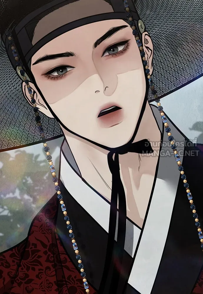 ความลับของสาวร่างทรง ตอนที่ 47 รูปที่ 6