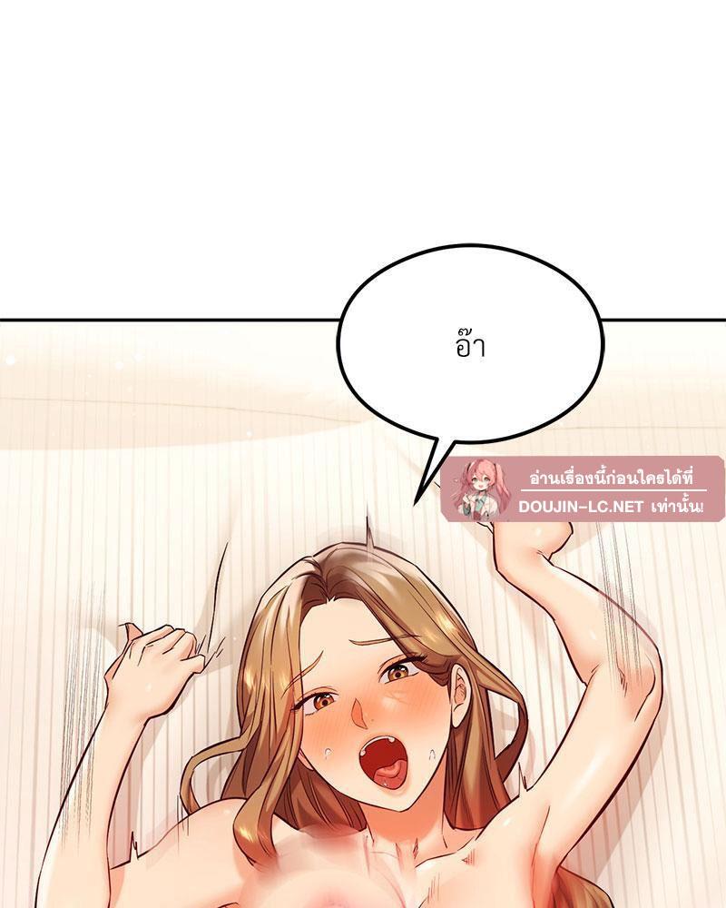 Doujin-Lc- อ่าน โดจิน มังฮวา เกาหลี ญี่ปุ่น จีน แปลไทย The Massage Club ตอนที่ 1 2 3 4 5 6 7 8 9 10 11 12 13 14 ฟรี ไม่มีโฆษณา อ่าน โดจิน Manhwa เกาหลี ญี่ปุ่น จีน เรามีครบ คัดมาให้เน้นๆ โดจิน 18+ รับประกันความฟินโดย  Doujin Lc