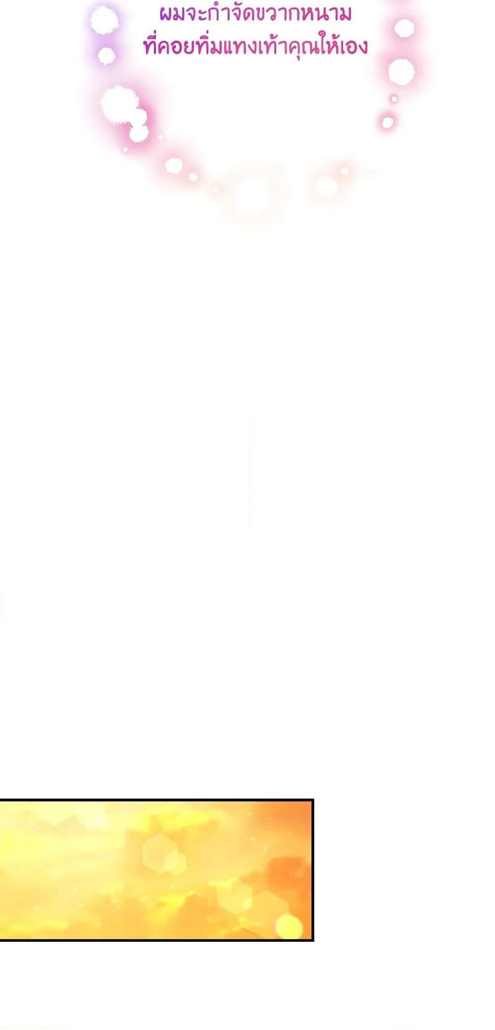 Manga-lc-com อ่านมังงะ อ่านการ์ตูน ออนไลน์ ฟรี Lady Baby ตอนที่ 1 2 3 4 5 6 7 8 9 10 11 12 13 14 ฟรี ไม่มีโฆษณา Manga-lc - อ่าน มังงะ อ่าน การ์ตูน ออนไลน์ อ่านมังงะ ฟรี