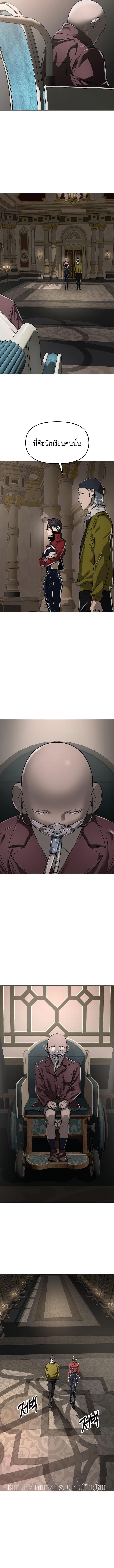 Manga-lc-com อ่านมังงะ อ่านการ์ตูน ออนไลน์ ฟรี Cosmic Heavenly Demon 3077 ตอนที่ 1 2 3 4 5 6 7 8 9 10 11 12 13 14 ฟรี ไม่มีโฆษณา Manga-lc - อ่าน มังงะ อ่าน การ์ตูน ออนไลน์ อ่านมังงะ ฟรี