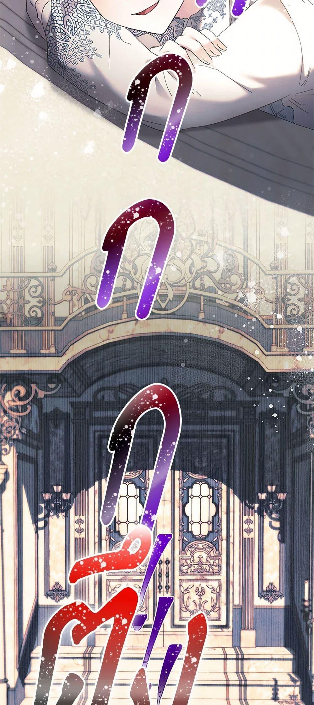 Manga-lc-com อ่านมังงะ อ่านการ์ตูน ออนไลน์ ฟรี I Need to Raise My Sister Right ตอนที่ 1 2 3 4 5 6 7 8 9 10 11 12 13 14 ฟรี ไม่มีโฆษณา Manga-lc - อ่าน มังงะ อ่าน การ์ตูน ออนไลน์ อ่านมังงะ ฟรี