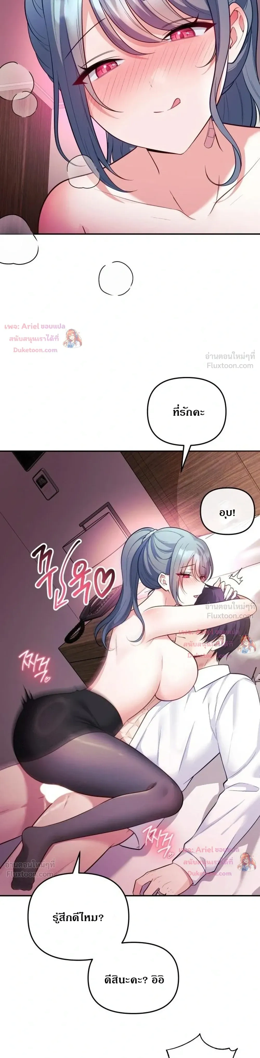 Doujin-Lc- อ่าน โดจิน มังฮวา เกาหลี ญี่ปุ่น จีน แปลไทย My Wife is a VTuber ตอนที่ 1 2 3 4 5 6 7 8 9 10 11 12 13 14 ฟรี ไม่มีโฆษณา อ่าน โดจิน Manhwa เกาหลี ญี่ปุ่น จีน เรามีครบ คัดมาให้เน้นๆ โดจิน 18+ รับประกันความฟินโดย  Doujin Lc
