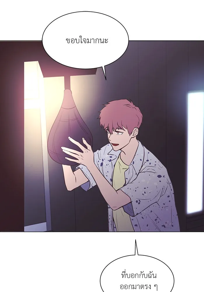 อย่าล้อเล่นกับหัวใจ ตอนที่ 37 รูปที่ 11