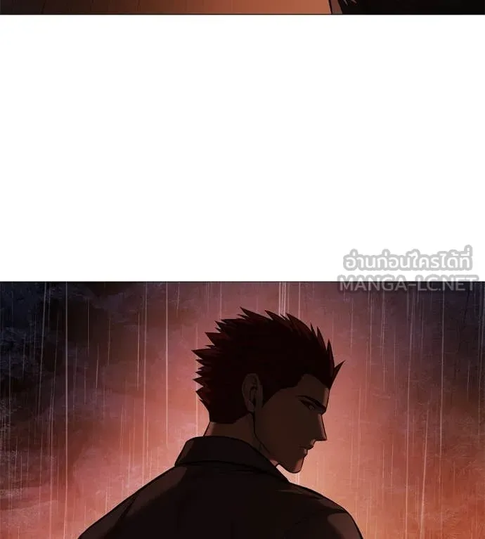 มัจจุราชชุดแดง ตอนที่ 15 รูปที่ 176