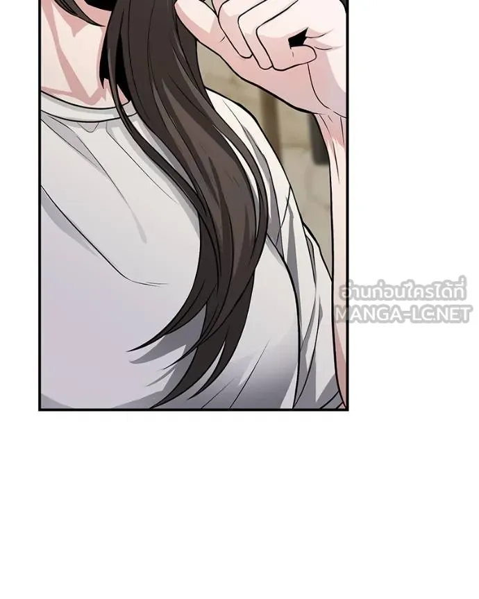 โทษที พื้นที่นี้ ตอนที่ 7 รูปที่ 132