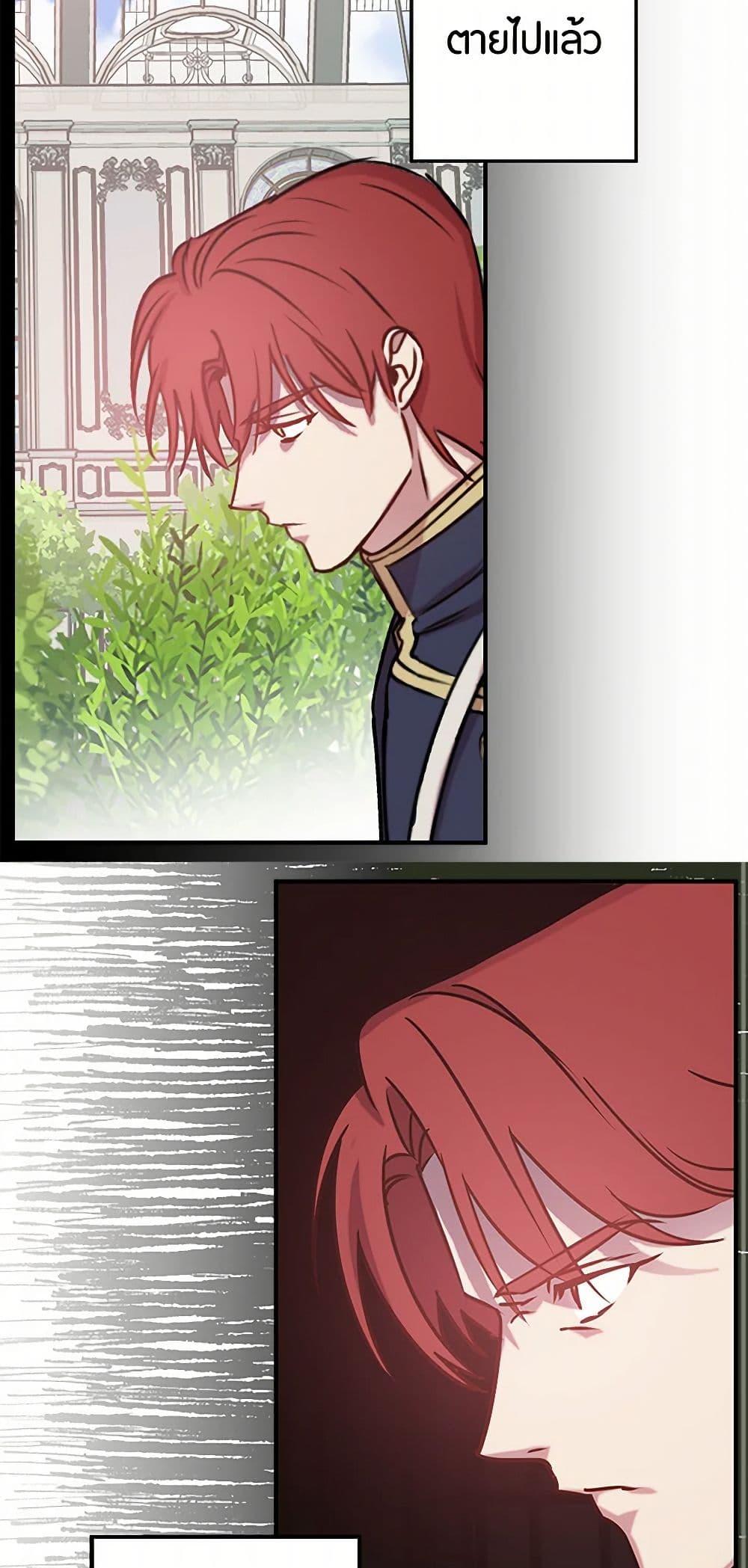 Manga-lc-com อ่านมังงะ อ่านการ์ตูน ออนไลน์ ฟรี Revenge Wedding ตอนที่ 1 2 3 4 5 6 7 8 9 10 11 12 13 14 ฟรี ไม่มีโฆษณา Manga-lc - อ่าน มังงะ อ่าน การ์ตูน ออนไลน์ อ่านมังงะ ฟรี