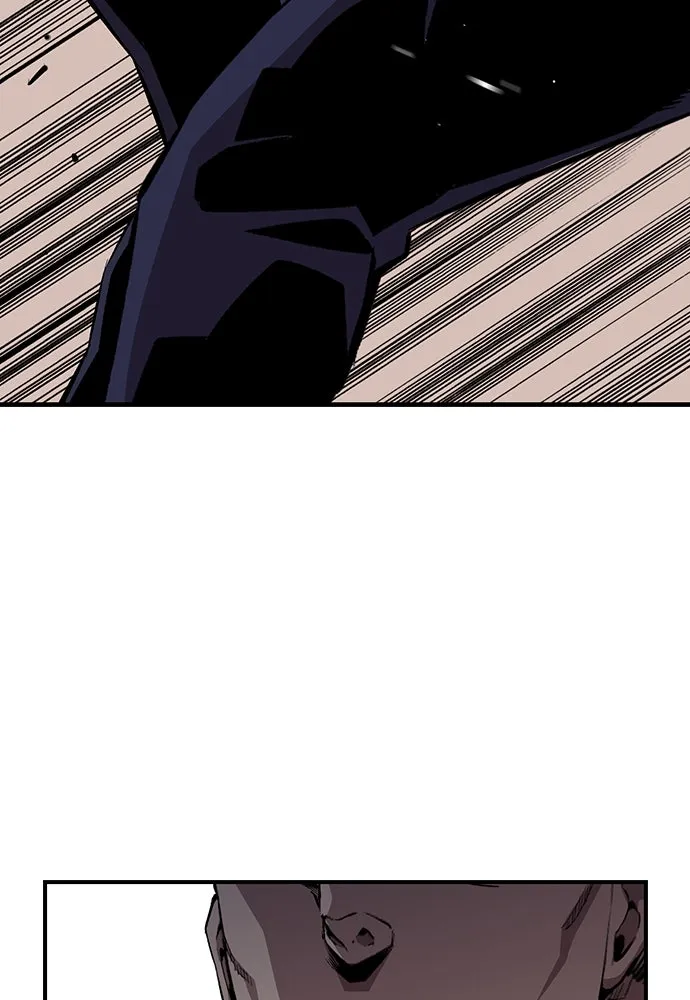 King Game ตอนที่ 51 สอบเข้ากองพล รูปที่ 46