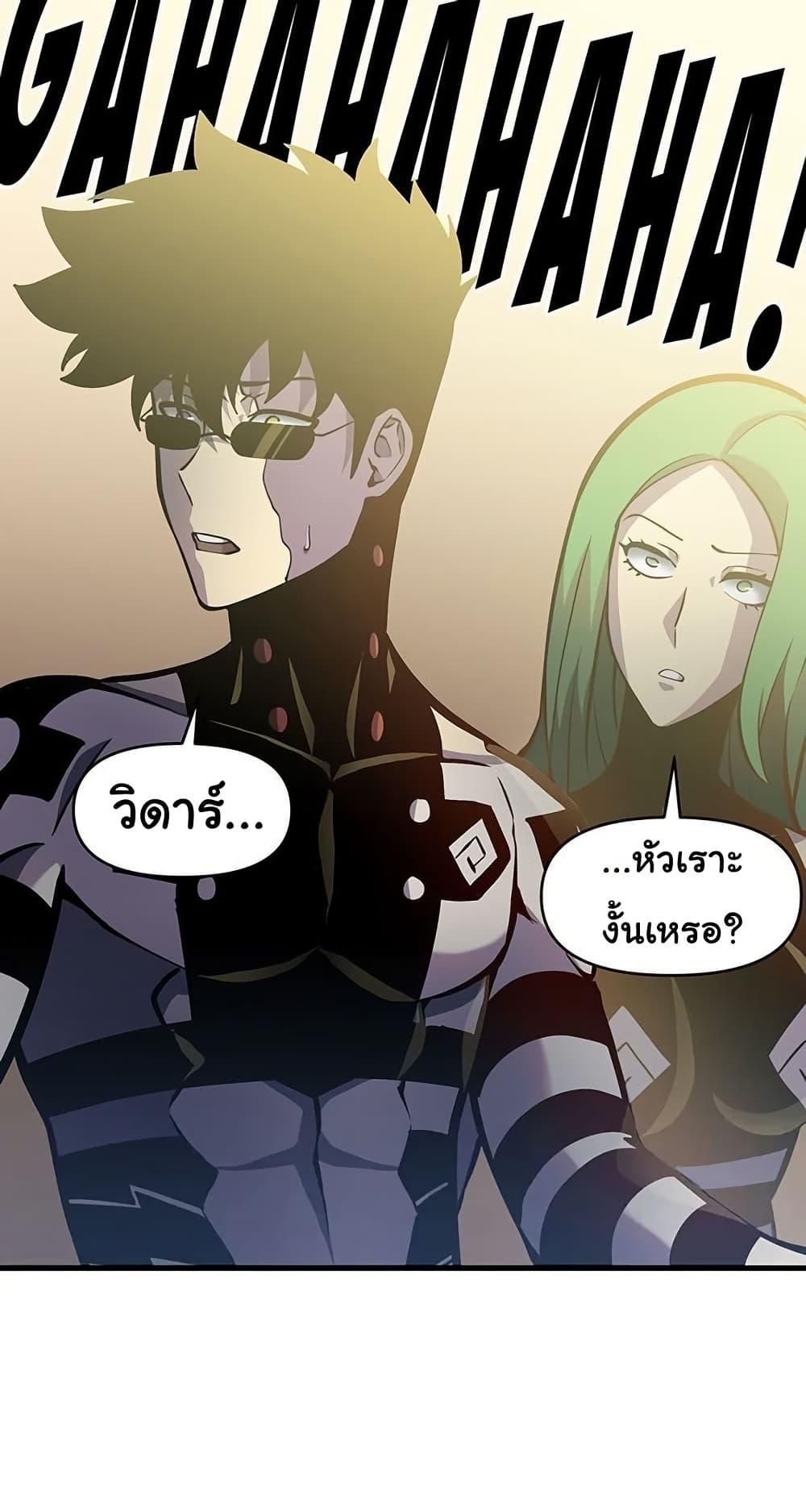 Manga-lc-com อ่านมังงะ อ่านการ์ตูน ออนไลน์ ฟรี God Game ตอนที่ 1 2 3 4 5 6 7 8 9 10 11 12 13 14 ฟรี ไม่มีโฆษณา Manga-lc - อ่าน มังงะ อ่าน การ์ตูน ออนไลน์ อ่านมังงะ ฟรี