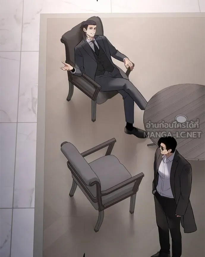 Baek XX ตอนที่ 116 รูปที่ 129
