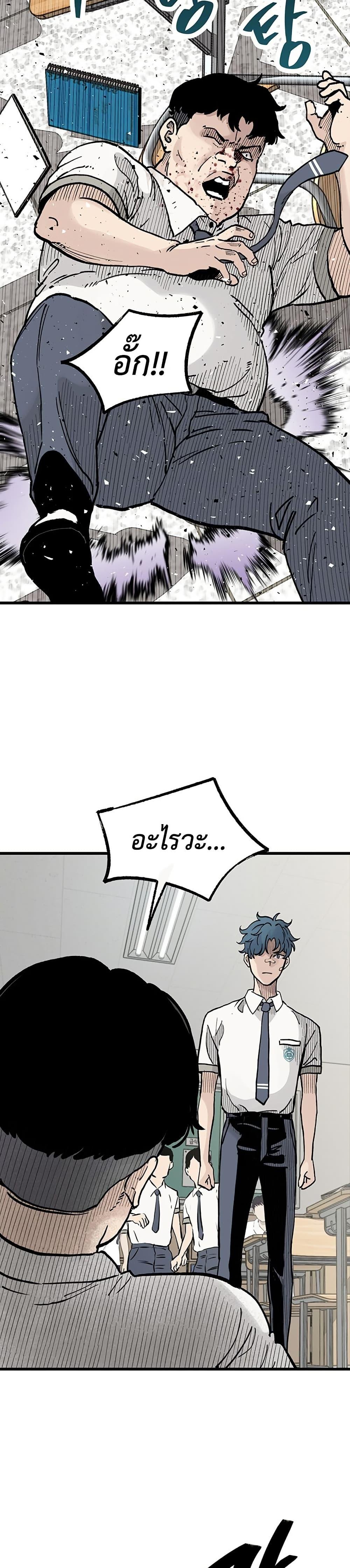 Manga-lc-com อ่านมังงะ อ่านการ์ตูน ออนไลน์ ฟรี The Silent Transfer Student ตอนที่ 1 2 3 4 5 6 7 8 9 10 11 12 13 14 ฟรี ไม่มีโฆษณา Manga-lc - อ่าน มังงะ อ่าน การ์ตูน ออนไลน์ อ่านมังงะ ฟรี