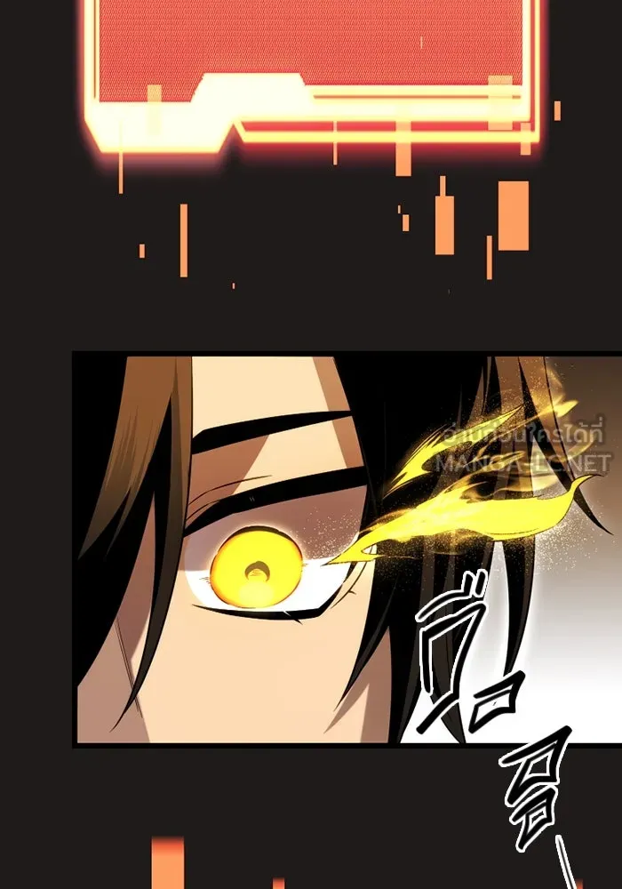 พลิกชะตาคว้าไอเทมระดับเทพ ตอนที่ 3 ด่านทดสอบด่านที่ 2 (1) รูปที่ 30