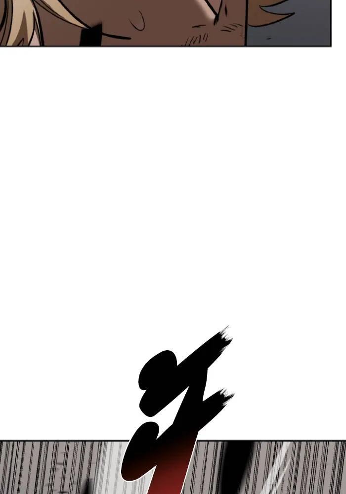 ราชาแห่งอ็อกทากอน ตอนที่ 122 รูปที่ 58