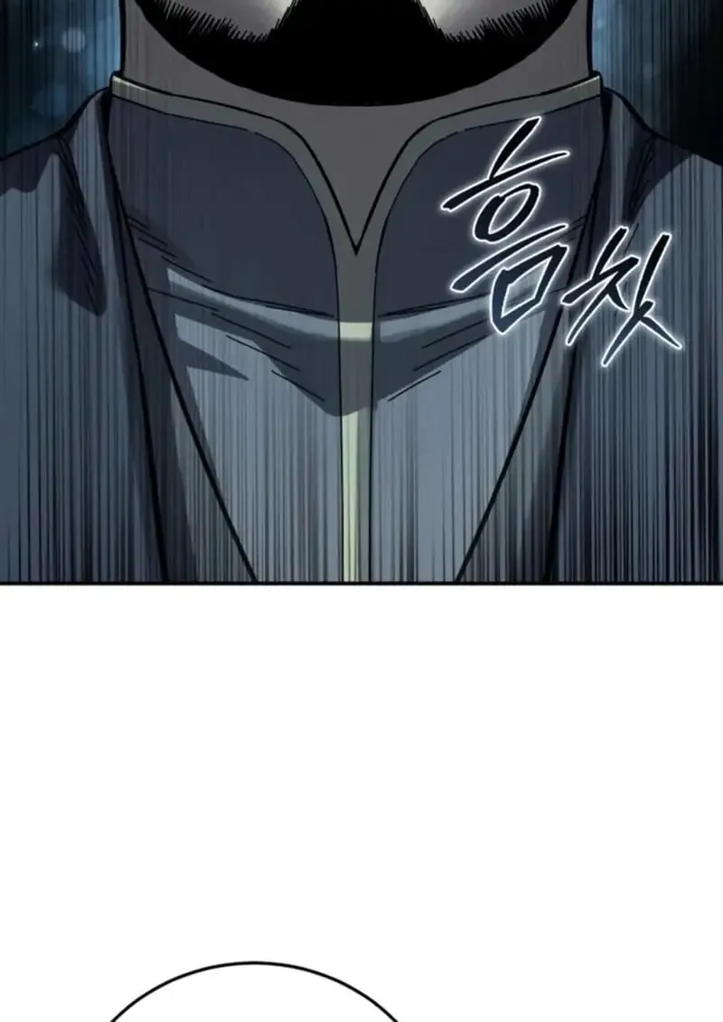 Star-Embracing Swordmaster ยอดน_กดาบผ_โอบอ_มดารา ตอนที่ ตอนที่ 102 รูปที่ 110