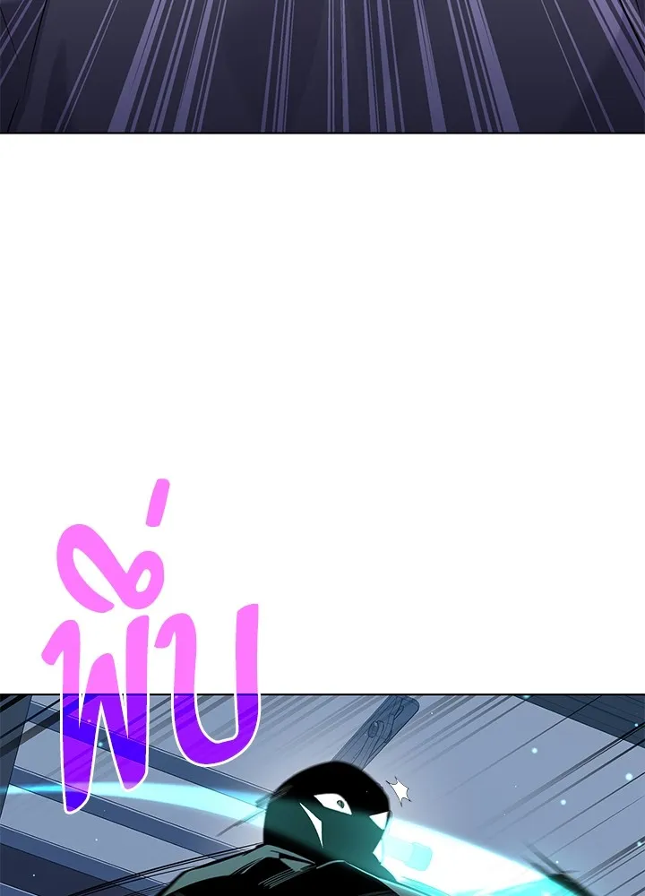 คืนแห่งโทแกบี ตอนที่ 8 รูปที่ 125