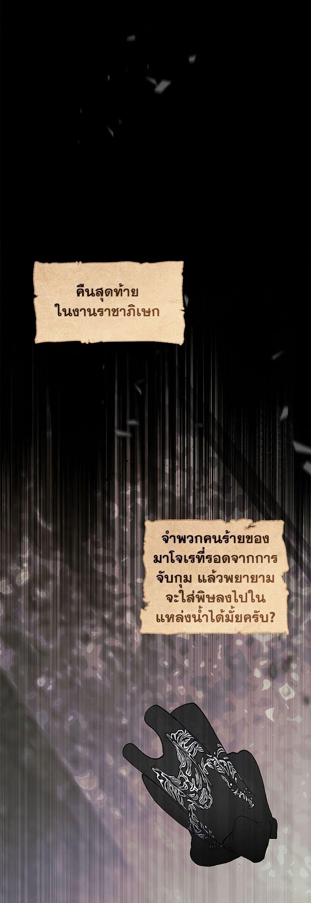 Manga-lc-com อ่านมังงะ อ่านการ์ตูน ออนไลน์ ฟรี Devoted to Diamond ตอนที่ 1 2 3 4 5 6 7 8 9 10 11 12 13 14 ฟรี ไม่มีโฆษณา Manga-lc - อ่าน มังงะ อ่าน การ์ตูน ออนไลน์ อ่านมังงะ ฟรี