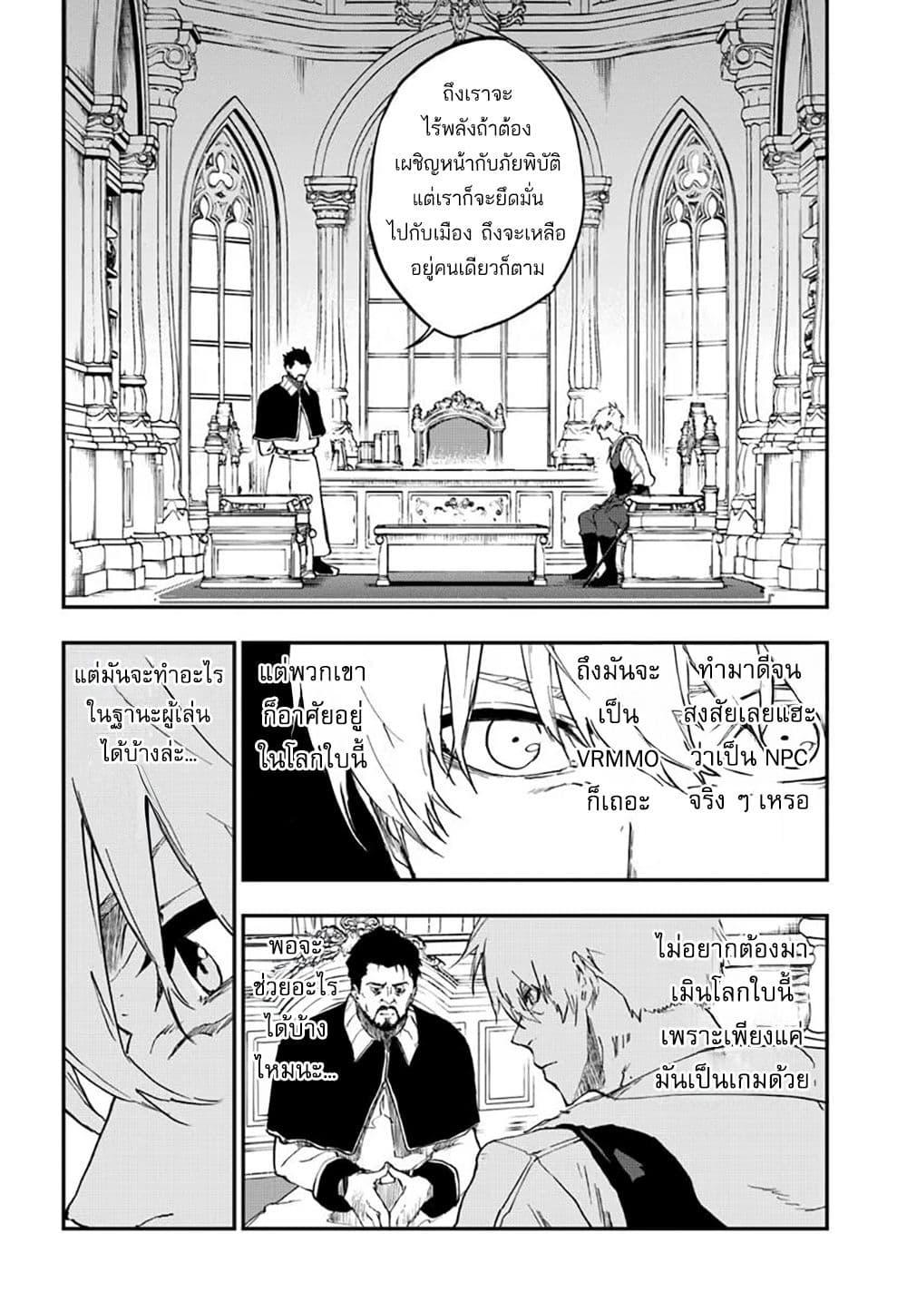 Manga-lc-com อ่านมังงะ อ่านการ์ตูน ออนไลน์ ฟรี Ougon no Keikenchi ตอนที่ 1 2 3 4 5 6 7 8 9 10 11 12 13 14 ฟรี ไม่มีโฆษณา Manga-lc - อ่าน มังงะ อ่าน การ์ตูน ออนไลน์ อ่านมังงะ ฟรี