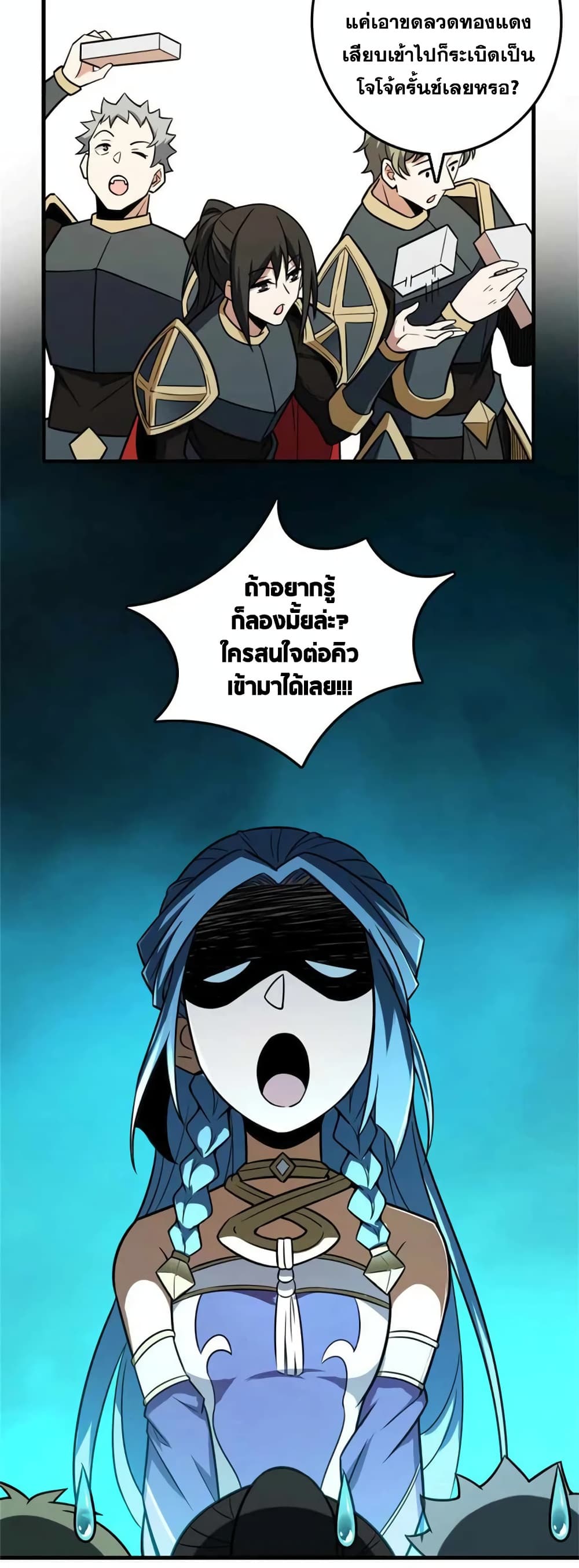 Manga-lc-com อ่านมังงะ อ่านการ์ตูน ออนไลน์ ฟรี Release That Witch ตอนที่ 1 2 3 4 5 6 7 8 9 10 11 12 13 14 ฟรี ไม่มีโฆษณา Manga-lc - อ่าน มังงะ อ่าน การ์ตูน ออนไลน์ อ่านมังงะ ฟรี