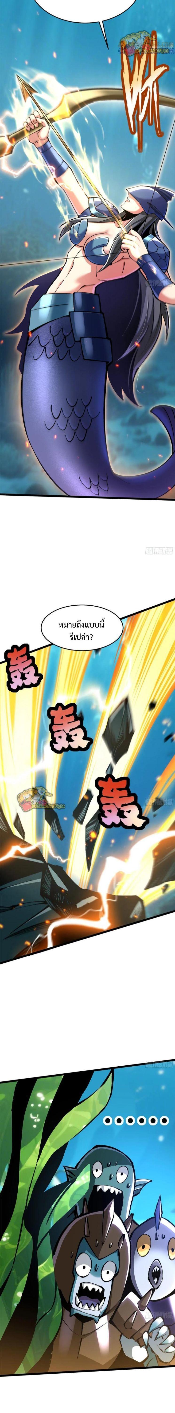 Manga-lc-com อ่านมังงะ อ่านการ์ตูน ออนไลน์ ฟรี I REALLY DON’T WANT TO LEARN FORBIDDEN SPELLS ตอนที่ 1 2 3 4 5 6 7 8 9 10 11 12 13 14 ฟรี ไม่มีโฆษณา Manga-lc - อ่าน มังงะ อ่าน การ์ตูน ออนไลน์ อ่านมังงะ ฟรี