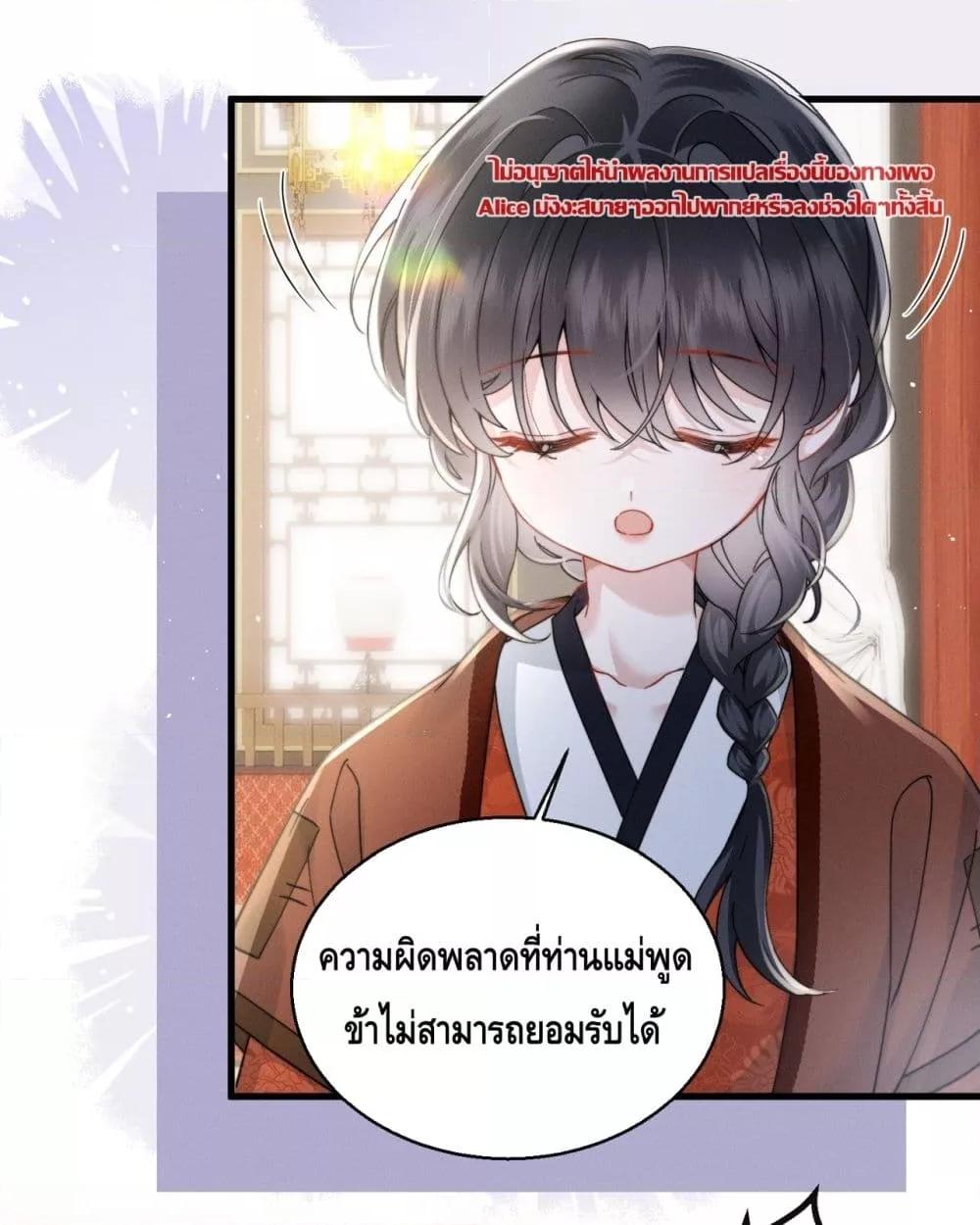 Manga-lc-com อ่านมังงะ อ่านการ์ตูน ออนไลน์ ฟรี เกิดใหม่ทั้งทีข ตอนที่ 1 2 3 4 5 6 7 8 9 10 11 12 13 14 ฟรี ไม่มีโฆษณา Manga-lc - อ่าน มังงะ อ่าน การ์ตูน ออนไลน์ อ่านมังงะ ฟรี