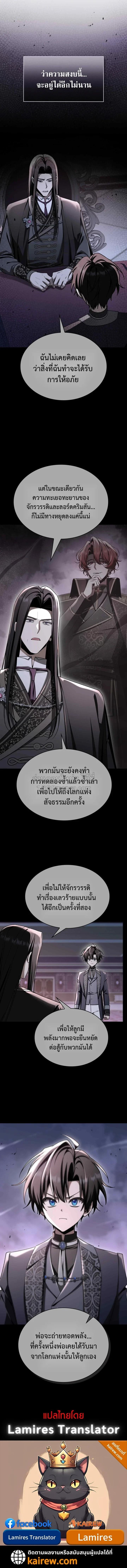 Manga-lc-com อ่านมังงะ อ่านการ์ตูน ออนไลน์ ฟรี After breaking up with the school beauty, I became a martial arts master ตอนที่ 1 2 3 4 5 6 7 8 9 10 11 12 13 14 ฟรี ไม่มีโฆษณา Manga-lc - อ่าน มังงะ อ่าน การ์ตูน ออนไลน์ อ่านมังงะ ฟรี